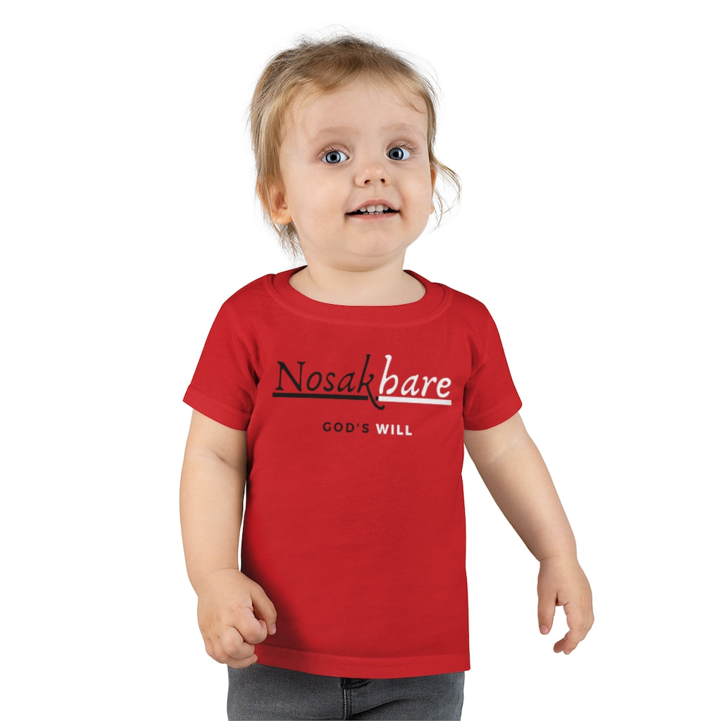 Naija Name Toddler T-shirt